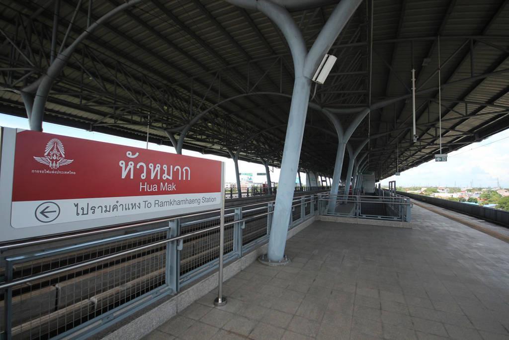 Airport Link Hua Mak Condo Bangkok Buitenkant foto